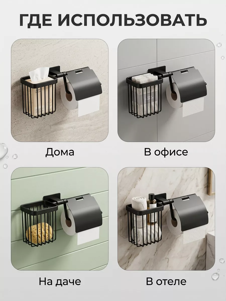 Картинка товара